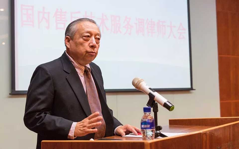 中國音樂協會發表官微
