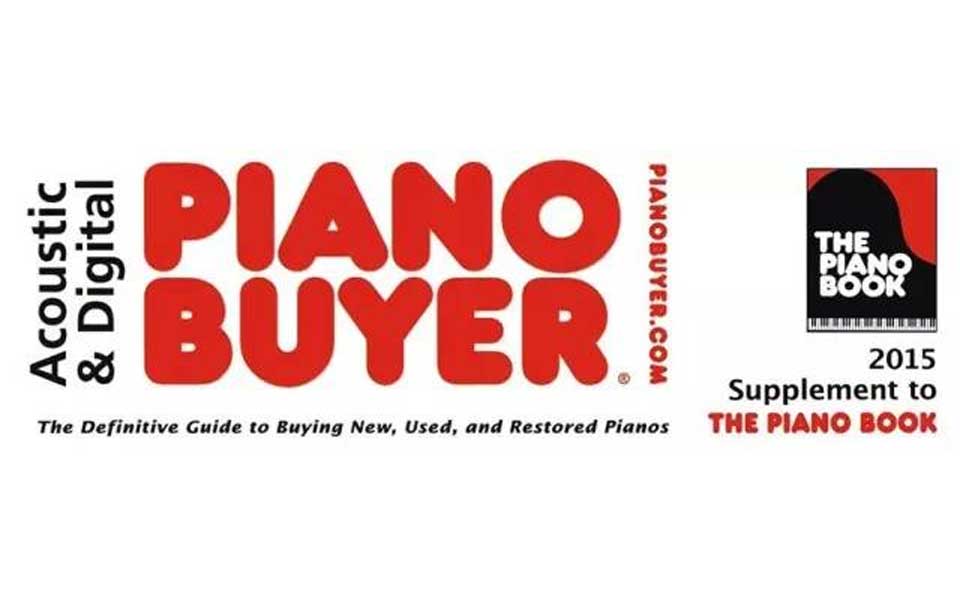 2015年秋季版《PIANO BUYER》對博斯納鋼琴的專業評價