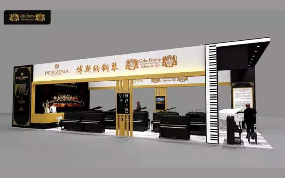 博斯納將與您共同相約2017中國（上海）國際樂器展覽會