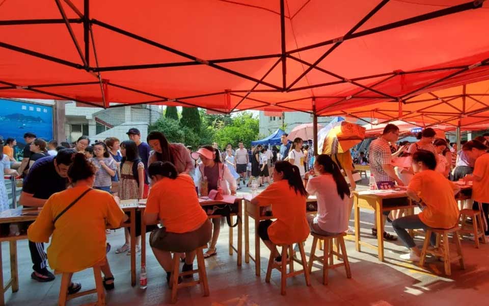 博斯納鋼琴助力2019中國音樂家協會音樂考級（煙臺考區）圓滿收官