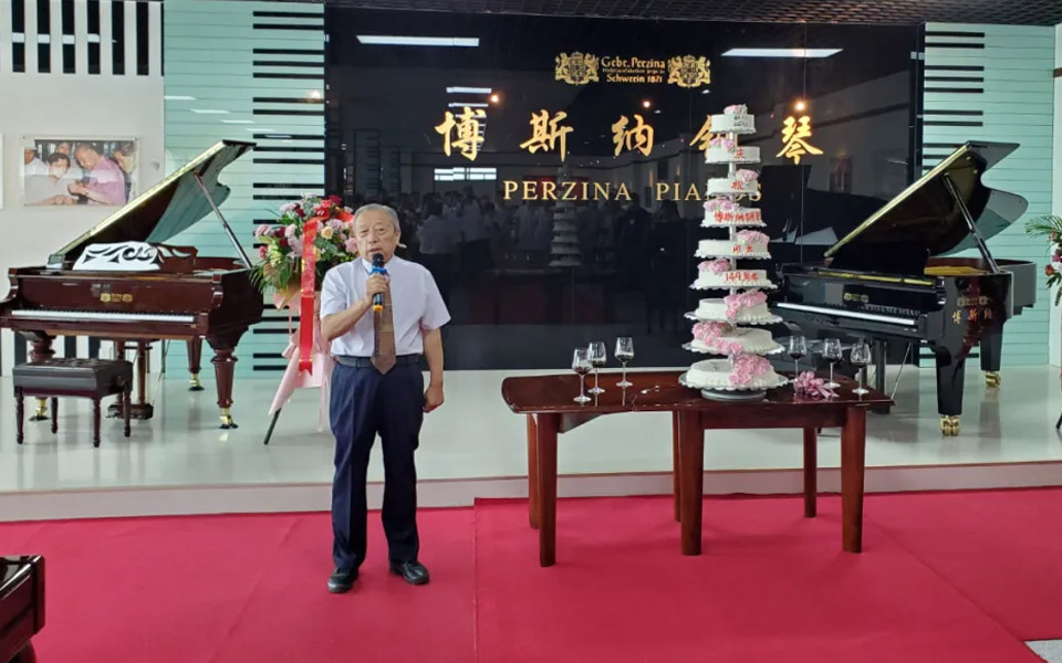 簡約不凡的博斯納鋼琴問世149周年的慶?；顒? />
  </div>
  <div   id=