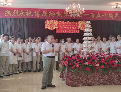 博斯納鋼琴孫強先生致辭